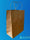 Paper Gift Bag 21*11*27cm - 4 Colors Options
