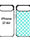 Sublimation 2D Blanks Bumper Phone Case For iPhone 15/16/17 - Comes with White Insert Aluminum