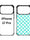 Sublimation 2D Blanks Bumper Phone Case For iPhone 15/16/17 - Comes with White Insert Aluminum