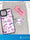 Sublimation Blanks 2D Magnetic Rubber Cases for iPhone 12 | 12 Pro | 12 pro Max 15 | 15 Plus | 15 Pro | 15 Pro Max