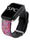 Sublimation Watchband